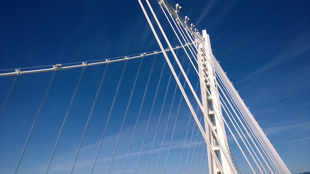 The eastern span of the Bay Bridge